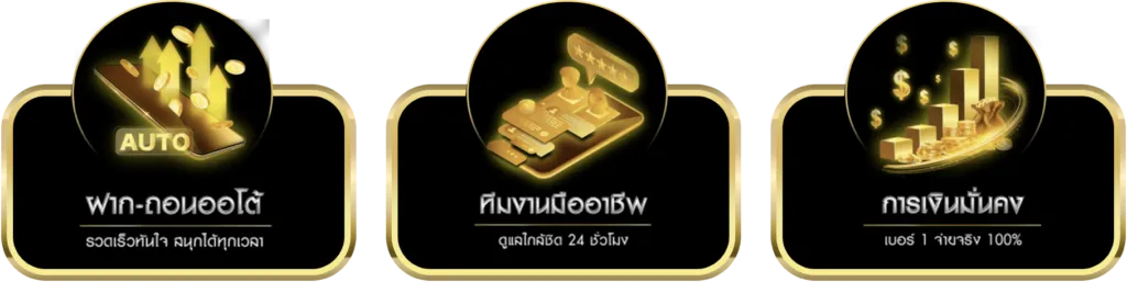 bnn88bet