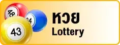bnn88bet หวย